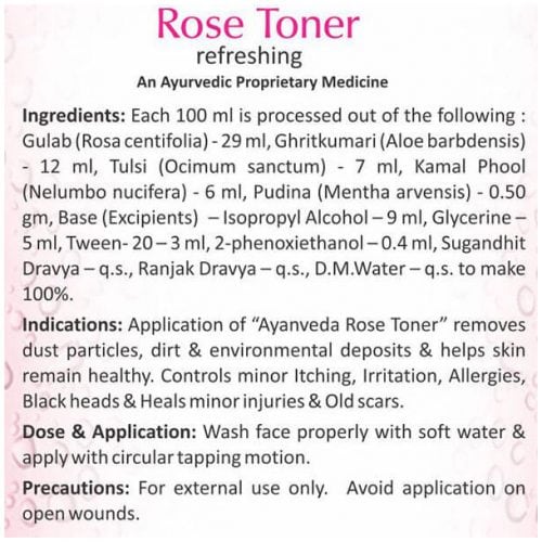 Rose Toner 1000 ml